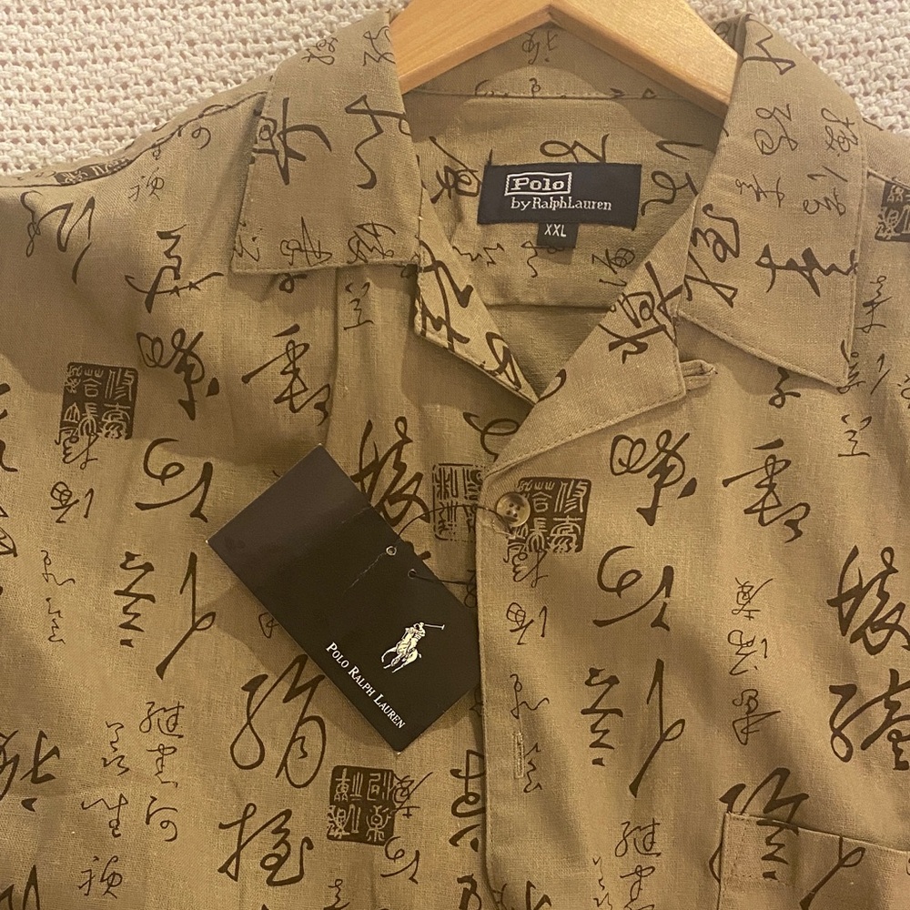 Polo by Ralph Lauren Tan Casual Button Down Shirt